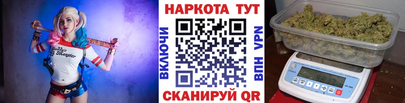 Купить COCAIN  Марихуана  Амфетамин  Гашиш  Меф  Ардатов