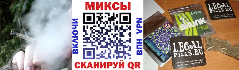 БУТИРАТ оксибутират  Купить закладки  Ардатов 