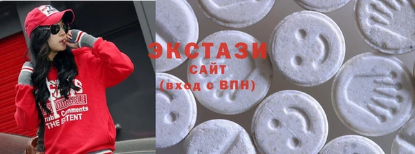 не бодяженный Нязепетровск