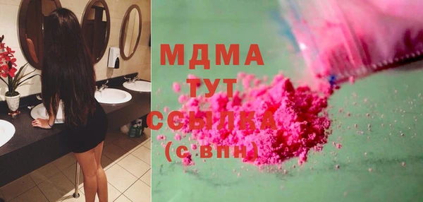 кокс Нягань