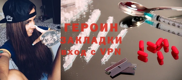 кокс Нягань