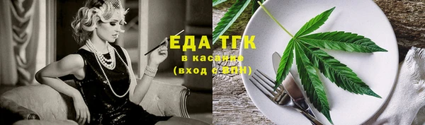 кокс Нягань