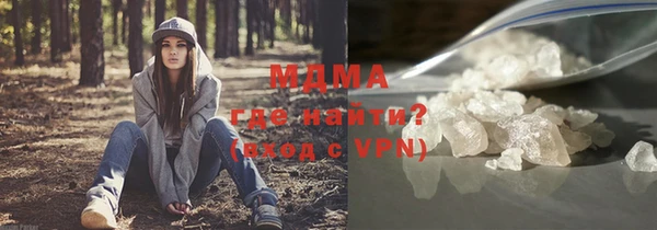 кокс Нягань