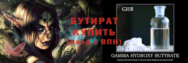 кокс Нягань