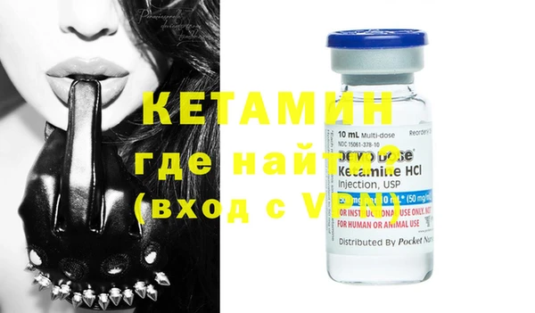 кокс Нягань