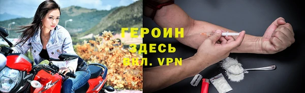 кокс Нягань