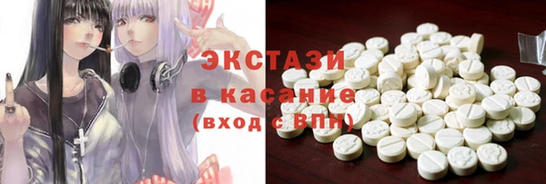 бошки Няндома