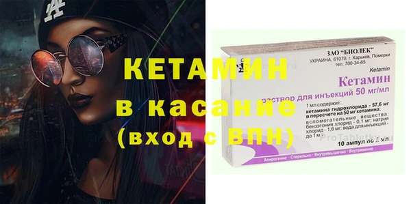 кокс Нягань