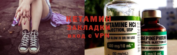 не бодяженный Нязепетровск