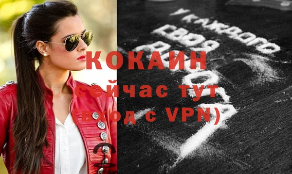 кокс Нягань