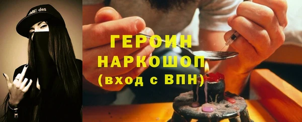 кокс Нягань