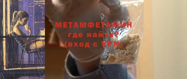 не бодяженный Нязепетровск