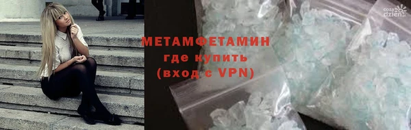 кокс Нягань