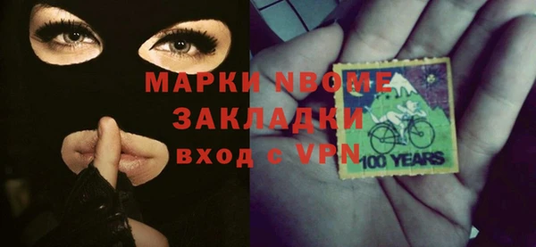 не бодяженный Нязепетровск