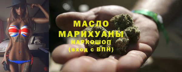кокс Нягань