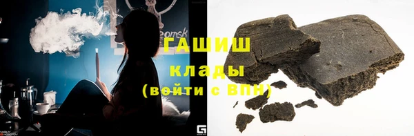 бошки Няндома