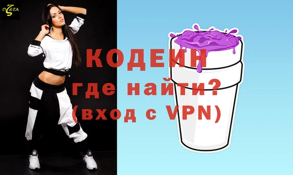 кокс Нягань