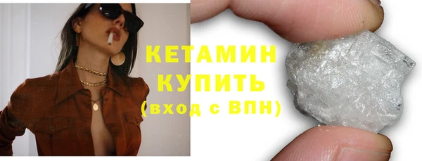 не бодяженный Нязепетровск