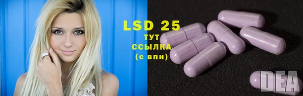 бошки Няндома