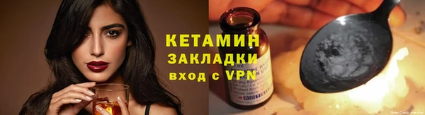 кокс Нягань