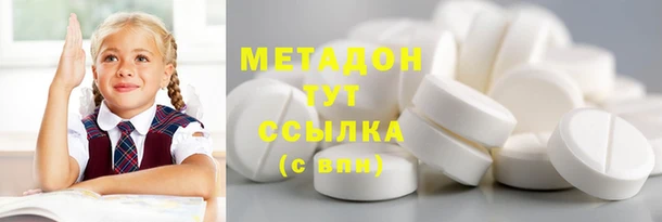 не бодяженный Нязепетровск