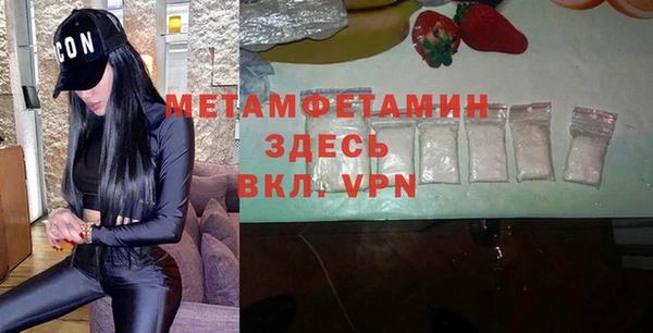 не бодяженный Нязепетровск
