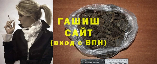 бошки Няндома