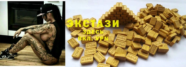 кокс Нягань
