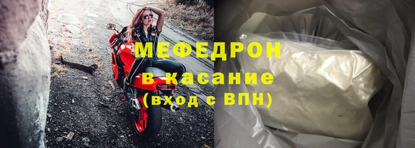 не бодяженный Нязепетровск