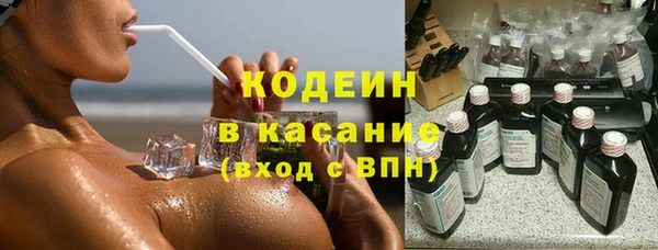 кокс Нягань