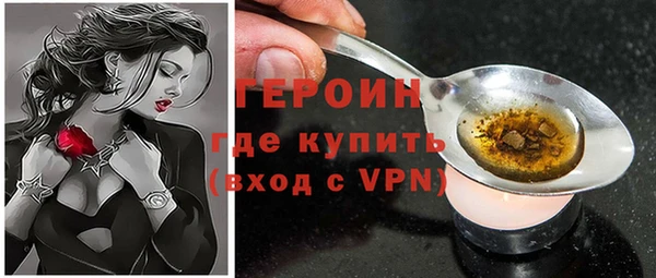 кокс Нягань