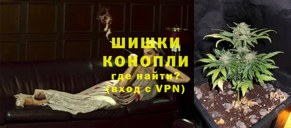 не бодяженный Нязепетровск