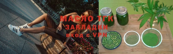 кокс Нягань