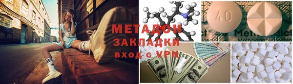 бошки Няндома