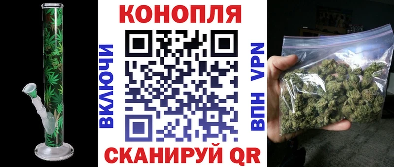 Конопля VHQ  Купить  Ардатов 
